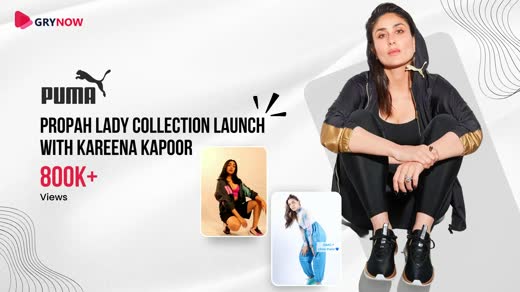 Puma Propah Lady collection launch
